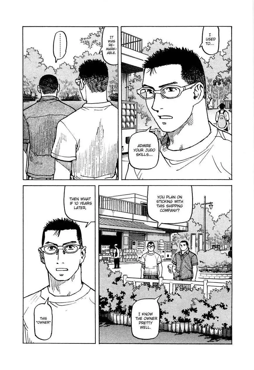 All-Rounder Meguru Chapter 70 11